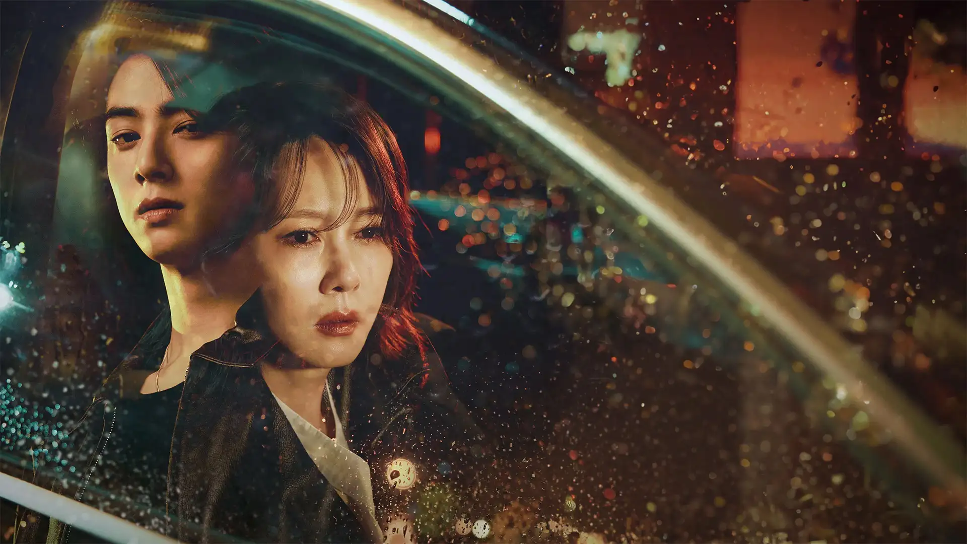 دنیای شگفت انگیز